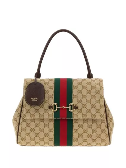 Gucci Paparazzo GG medium handbag