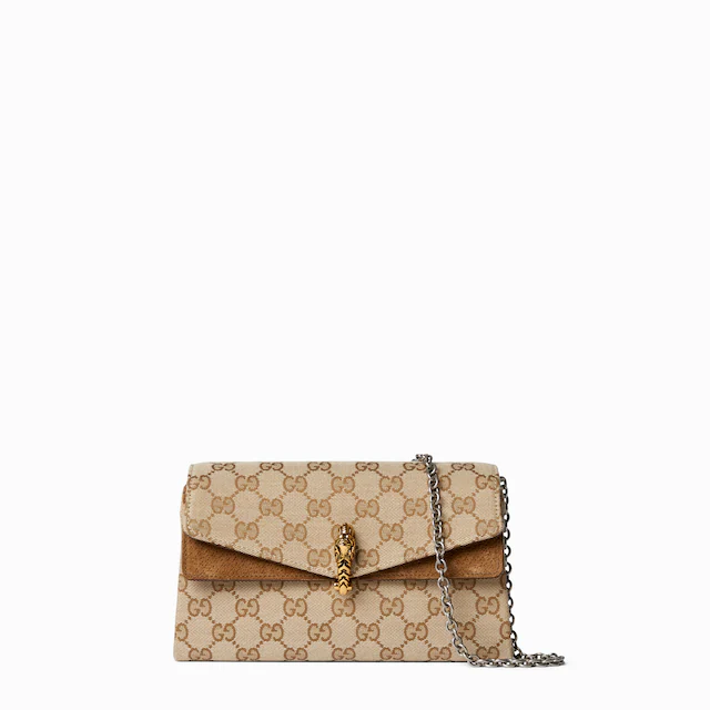 Gucci Dionysus small shoulder bag