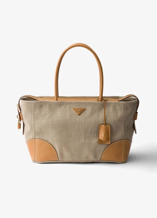 Prada Large shoulder bag met leather details